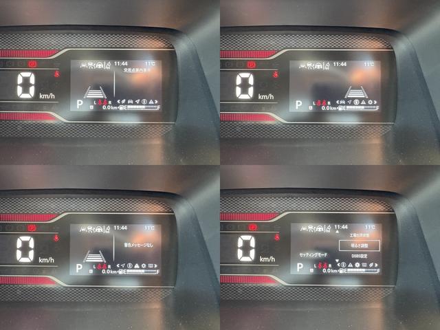 スペーシアカスタム ハイブリッドXSターボ ハイブリッドXSターボ 試乗車落ち デュアルセンサーブレーキサポートII 全方位モニター付メモリーナビゲーション フルセグTV 低速時ブレーキサポート アダプティブクルーズコントロール(37枚目)