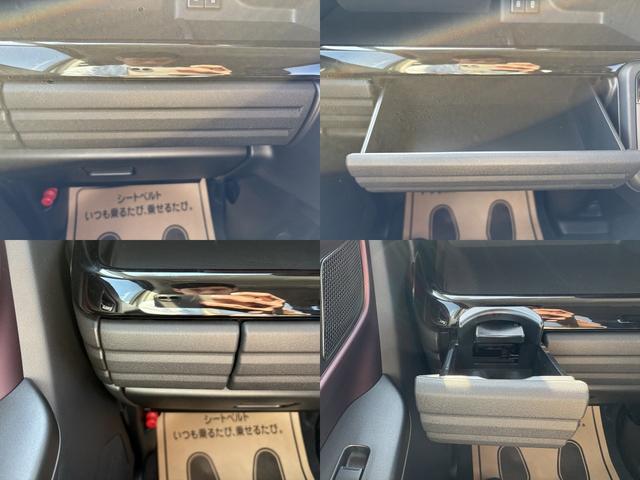 スペーシアカスタム ハイブリッドXSターボ ハイブリッドXSターボ 試乗車落ち デュアルセンサーブレーキサポートII 全方位モニター付メモリーナビゲーション フルセグTV 低速時ブレーキサポート アダプティブクルーズコントロール(49枚目)