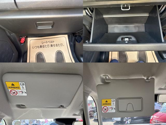 スペーシアカスタム ハイブリッドXSターボ ハイブリッドXSターボ 試乗車落ち デュアルセンサーブレーキサポートII 全方位モニター付メモリーナビゲーション フルセグTV 低速時ブレーキサポート アダプティブクルーズコントロール(50枚目)