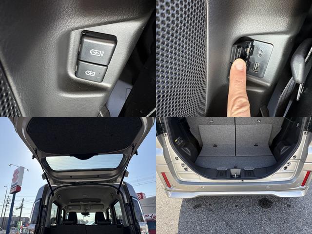 スペーシアカスタム ハイブリッドXSターボ ハイブリッドXSターボ 試乗車落ち デュアルセンサーブレーキサポートII 全方位モニター付メモリーナビゲーション フルセグTV 低速時ブレーキサポート アダプティブクルーズコントロール(62枚目)