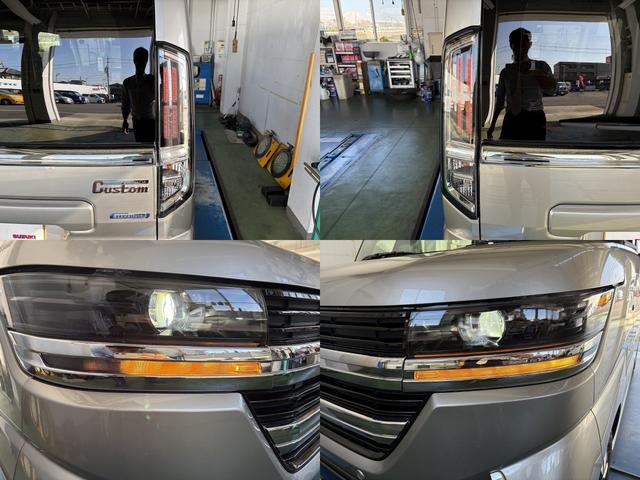 スペーシアカスタム ハイブリッドXSターボ ハイブリッドXSターボ 試乗車落ち デュアルセンサーブレーキサポートII 全方位モニター付メモリーナビゲーション フルセグTV 低速時ブレーキサポート アダプティブクルーズコントロール(69枚目)