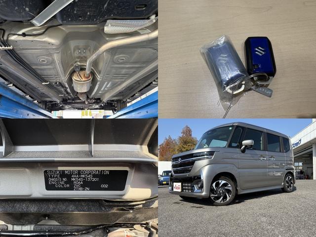 スペーシアカスタム ハイブリッドXSターボ ハイブリッドXSターボ 試乗車落ち デュアルセンサーブレーキサポートII 全方位モニター付メモリーナビゲーション フルセグTV 低速時ブレーキサポート アダプティブクルーズコントロール(72枚目)