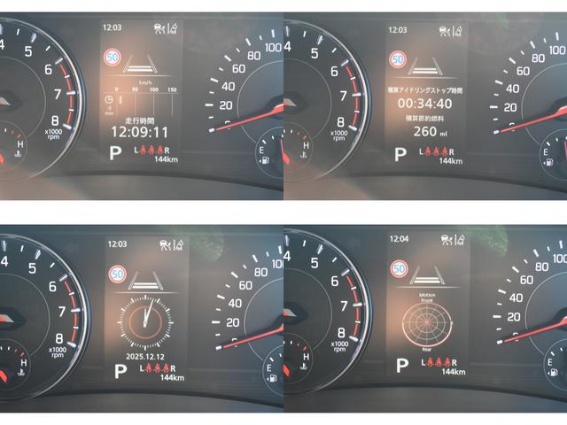 SUZUKI SWIFT HYBRID MZ