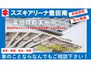 当店はスズキアリーナ豊田南ですが、アップル豊田南店との合同店舗になります。スズキの保証やディーラーオプションの取り付けは勿論のこと、アップルのノウハウもありますので、下取りは是非当店へお任せください!
