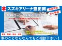 スイフトスポーツ ベースグレード ★6MT★セーフティプラスPKG★HKS車高調★HKSサイレントチャンバー内臓マフラー★全方位カメラPKG★純正8インチSDナビ★フルセグTV★ETC★前後ドラレコ★LEDヘッドライト★オートライト(4枚目)