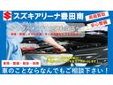 スイフトスポーツ ベースグレード ★6MT★セーフティプラスPKG★HKS車高調★HKSサイレントチャンバー内臓マフラー★全方位カメラPKG★純正8インチSDナビ★フルセグTV★ETC★前後ドラレコ★LEDヘッドライト★オートライト(6枚目)