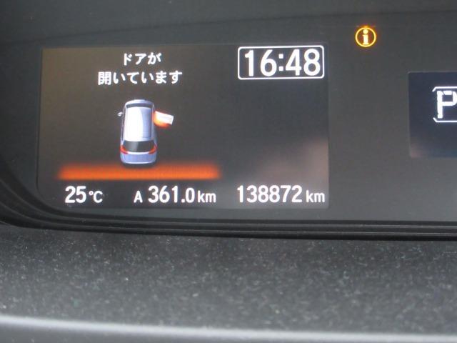 フリード Ｇ・ホンダセンシング　ワンオーナー　アルミホイール　ＥＴＣ（18枚目）