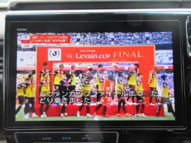 ステップワゴンスパーダ スパーダ・クールスピリット　ホンダセンシング　アルミホイール（18枚目）