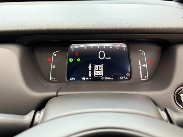 フィット ホーム ホンダセンシング LED ETC ドライブレコーダー(18枚目)