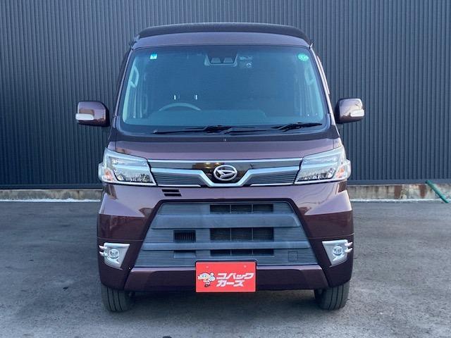 アトレーワゴン カスタムターボＲＳリミテッド　ＳＡＩＩＩ　電動スライド／ナビＴＶ／Ｂｌｕｅｔｏｏｔｈ／ＬＥＤ／ドライブレコーダー／ＥＴＣ／衝突軽減ブレーキ／障害物センサ／オートハイビーム／（18枚目）