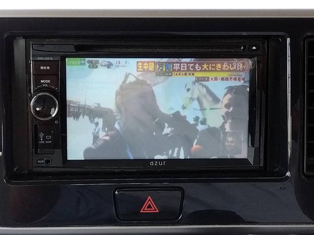 eKスペース G 両側電動スライド/ナビTV/バックカメラ/スマートキー(5枚目)