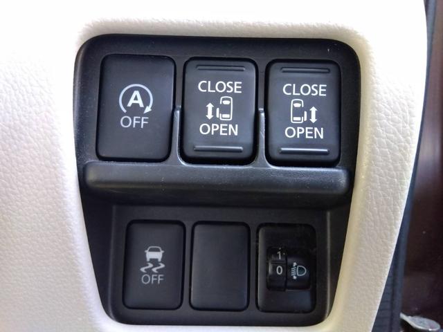 eKスペース G 両側電動スライド/ナビTV/バックカメラ/スマートキー(12枚目)