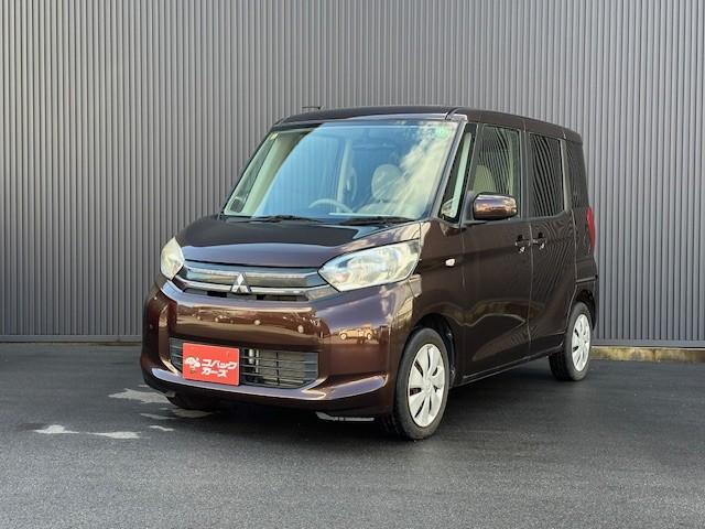 eKスペース G 両側電動スライド/ナビTV/バックカメラ/スマートキー(17枚目)