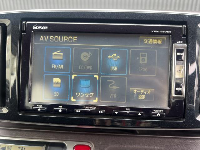 Ｎ－ＯＮＥ プレミアム・Ｌパッケージ　／禁煙／ナビＴＶ／バックカメラ／ＨＩＤ／ドライブレコーダー／ＥＴＣ／スマートキー／ＤＶＤ再生／イモビライザー／オートエアコン（5枚目）