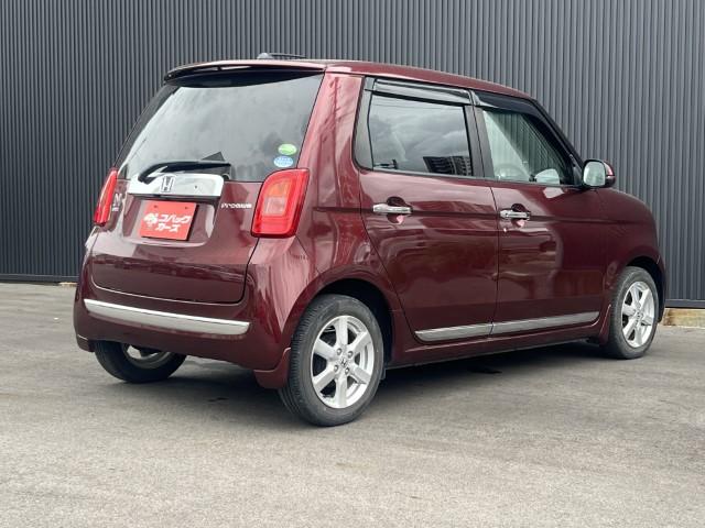 Ｎ－ＯＮＥ プレミアム・Ｌパッケージ　／禁煙／ナビＴＶ／バックカメラ／ＨＩＤ／ドライブレコーダー／ＥＴＣ／スマートキー／ＤＶＤ再生／イモビライザー／オートエアコン（21枚目）