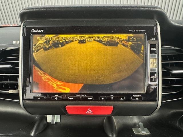 Ｎ－ＢＯＸカスタム Ｇ・Ｌパッケージ　／電動スライド／禁煙／ナビＴＶ／バックカメラ／ＨＩＤ／ＥＴＣ／スマートキー／ＤＶＤ再生／イモビライザー／オートライト／オートエアコン（5枚目）