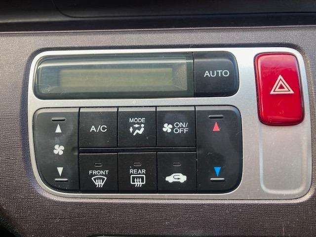 Ｎ－ＯＮＥ プレミアム・Ｌパッケージ　／純正ディスプレイオーディオ／バックカメラ／ＨＩＤ／スマートキー／イモビライザー／オートライト／オートエアコン／アイドリングストップ（14枚目）