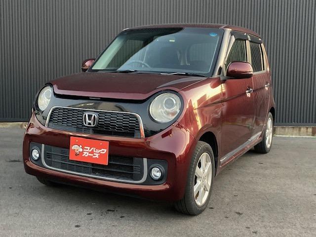 Ｎ－ＯＮＥ プレミアム・Ｌパッケージ　／純正ディスプレイオーディオ／バックカメラ／ＨＩＤ／スマートキー／イモビライザー／オートライト／オートエアコン／アイドリングストップ（17枚目）