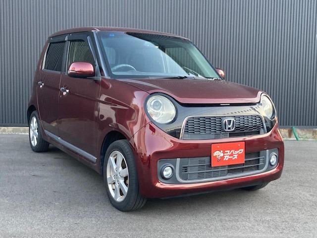 Ｎ－ＯＮＥ プレミアム・Ｌパッケージ　／純正ディスプレイオーディオ／バックカメラ／ＨＩＤ／スマートキー／イモビライザー／オートライト／オートエアコン／アイドリングストップ（19枚目）