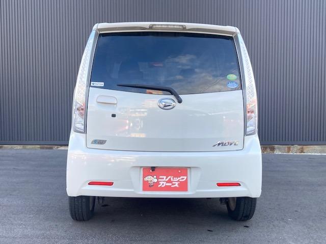ムーヴ カスタム　Ｘ　ＳＡ　ナビＴＶ／Ｂｌｕｅｔｏｏｔｈ／後期／ＬＥＤ／バックカメラ／ドライブレコーダー／衝突軽減ブレーキ／オートライト／スマートキー／プッシュスタート／（7枚目）
