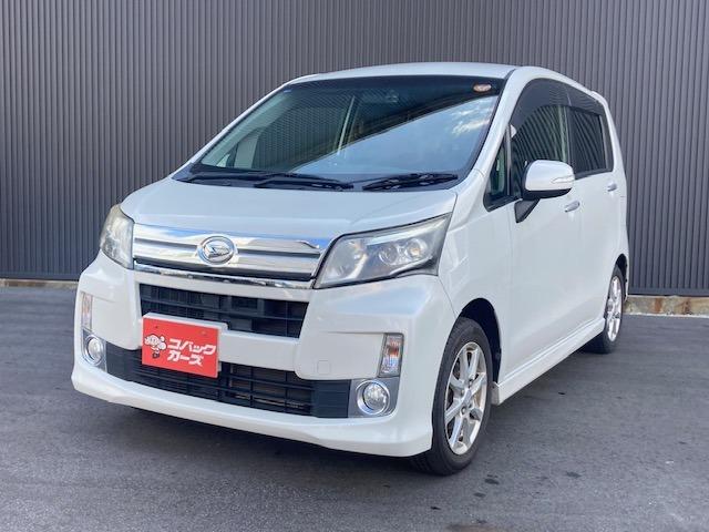 ムーヴ カスタム　Ｘ　ＳＡ　ナビＴＶ／Ｂｌｕｅｔｏｏｔｈ／後期／ＬＥＤ／バックカメラ／ドライブレコーダー／衝突軽減ブレーキ／オートライト／スマートキー／プッシュスタート／（17枚目）