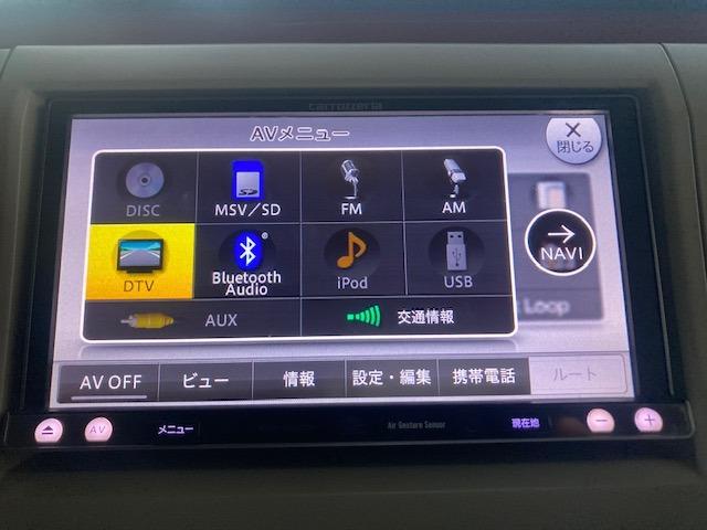 アルトラパンショコラ G 専用シート/禁煙/ナビTV/Bluetooth/バックカメラ/HID/ETC/スマートキー/DVD再生/イモビライザー/オートライト(14枚目)