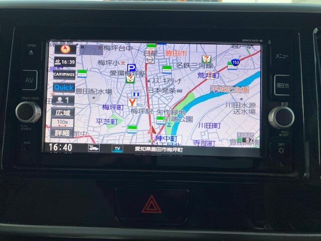 デイズルークス Ｘ　／電動スライド／ナビＴＶ／後期／全周囲カメラ／ドライブレコーダー／ＥＴＣ／衝突軽減ブレーキ／スマートキー／イモビライザー（5枚目）