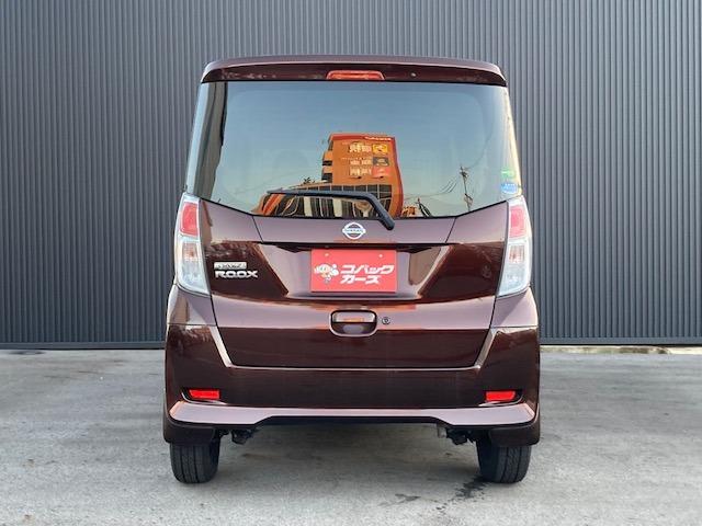 デイズルークス Ｘ　／電動スライド／ナビＴＶ／後期／全周囲カメラ／ドライブレコーダー／ＥＴＣ／衝突軽減ブレーキ／スマートキー／イモビライザー（7枚目）