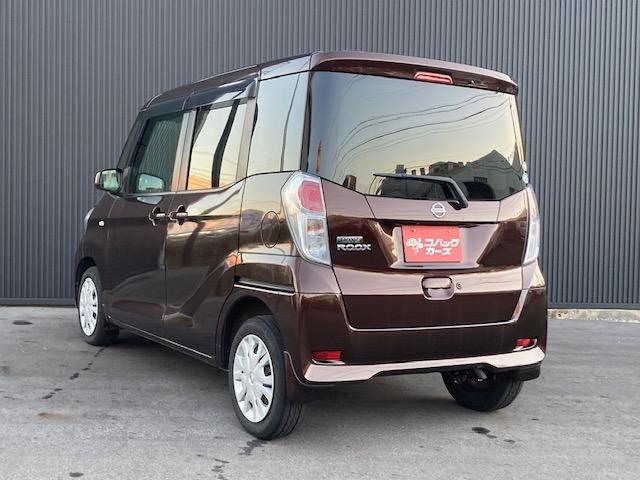 デイズルークス Ｘ　／電動スライド／ナビＴＶ／後期／全周囲カメラ／ドライブレコーダー／ＥＴＣ／衝突軽減ブレーキ／スマートキー／イモビライザー（15枚目）