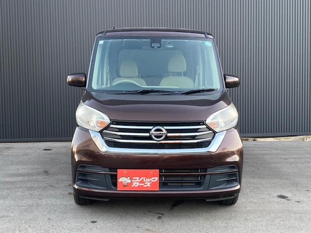 デイズルークス Ｘ　／電動スライド／ナビＴＶ／後期／全周囲カメラ／ドライブレコーダー／ＥＴＣ／衝突軽減ブレーキ／スマートキー／イモビライザー（18枚目）