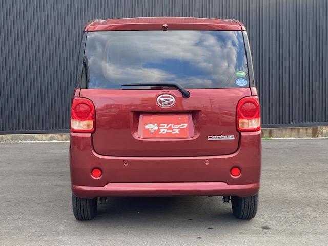 ムーヴキャンバス Ｇ　ＳＡＩＩＩ　／両側電動スライド／禁煙／ナビＴＶ／Ｂｌｕｅｔｏｏｔｈ／ＬＥＤ／ドライブレコーダー／衝突軽減ブレーキ／スマートキー／ＤＶＤ再生（7枚目）