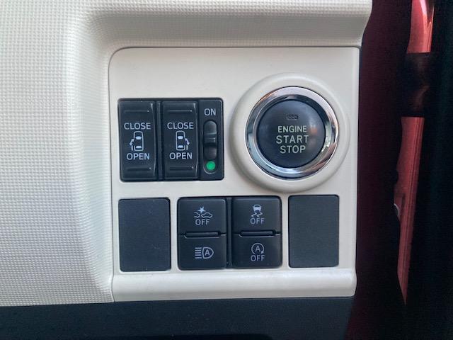 ムーヴキャンバス Ｇ　ＳＡＩＩＩ　／両側電動スライド／禁煙／ナビＴＶ／Ｂｌｕｅｔｏｏｔｈ／ＬＥＤ／ドライブレコーダー／衝突軽減ブレーキ／スマートキー／ＤＶＤ再生（14枚目）