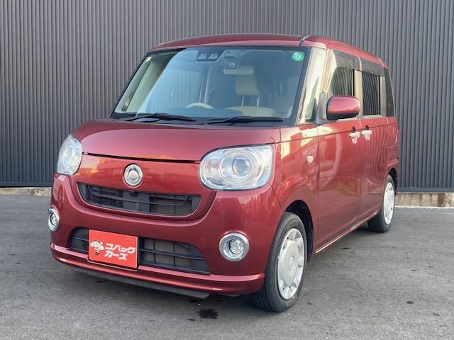 ムーヴキャンバス Ｇ　ＳＡＩＩＩ　／両側電動スライド／禁煙／ナビＴＶ／Ｂｌｕｅｔｏｏｔｈ／ＬＥＤ／ドライブレコーダー／衝突軽減ブレーキ／スマートキー／ＤＶＤ再生（17枚目）