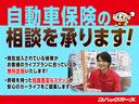 Ｇ・Ａパッケージ　黒半革／ナビＴＶ／バックカメラ／ＨＩＤ／ＥＴＣ／衝突軽減ブレーキ／クルーズコントロール／スマートキー／ＤＶＤ再生／オートマチックハイビーム（27枚目）