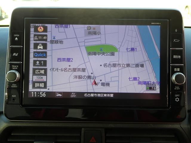 デイズ ハイウェイスター　Ｘ　プロパイロットエディション　ツートン／禁煙／ナビＴＶ／Ｂｌｕｅｔｏｏｔｈ／ＬＥＤ／全周囲カメラ／ドライブレコーダー／ＥＴＣ／衝突軽減ブレーキ／スマートキー／プッシュＳＴ／オートハイビーム／（5枚目）