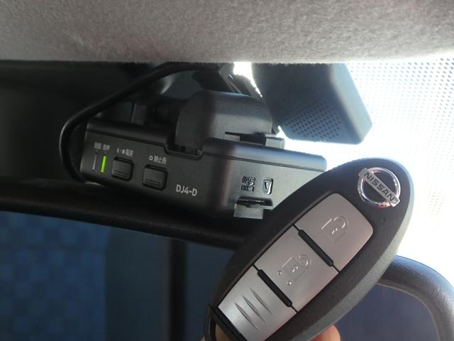 デイズ ハイウェイスター　Ｘ　プロパイロットエディション　ツートン／禁煙／ナビＴＶ／Ｂｌｕｅｔｏｏｔｈ／ＬＥＤ／全周囲カメラ／ドライブレコーダー／ＥＴＣ／衝突軽減ブレーキ／スマートキー／プッシュＳＴ／オートハイビーム／（6枚目）