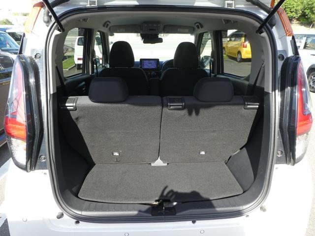 デイズ ハイウェイスター　Ｘ　プロパイロットエディション　ツートン／禁煙／ナビＴＶ／Ｂｌｕｅｔｏｏｔｈ／ＬＥＤ／全周囲カメラ／ドライブレコーダー／ＥＴＣ／衝突軽減ブレーキ／スマートキー／プッシュＳＴ／オートハイビーム／（8枚目）