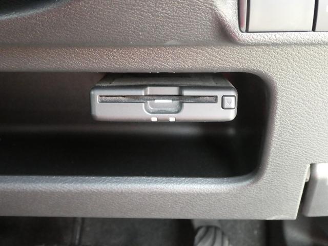 デイズ ハイウェイスター　Ｘ　プロパイロットエディション　ツートン／禁煙／ナビＴＶ／Ｂｌｕｅｔｏｏｔｈ／ＬＥＤ／全周囲カメラ／ドライブレコーダー／ＥＴＣ／衝突軽減ブレーキ／スマートキー／プッシュＳＴ／オートハイビーム／（12枚目）