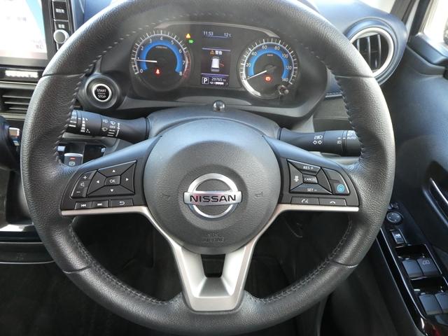 デイズ ハイウェイスター　Ｘ　プロパイロットエディション　ツートン／禁煙／ナビＴＶ／Ｂｌｕｅｔｏｏｔｈ／ＬＥＤ／全周囲カメラ／ドライブレコーダー／ＥＴＣ／衝突軽減ブレーキ／スマートキー／プッシュＳＴ／オートハイビーム／（14枚目）