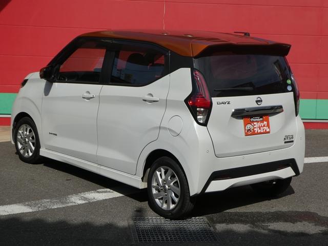 デイズ ハイウェイスター　Ｘ　プロパイロットエディション　ツートン／禁煙／ナビＴＶ／Ｂｌｕｅｔｏｏｔｈ／ＬＥＤ／全周囲カメラ／ドライブレコーダー／ＥＴＣ／衝突軽減ブレーキ／スマートキー／プッシュＳＴ／オートハイビーム／（15枚目）