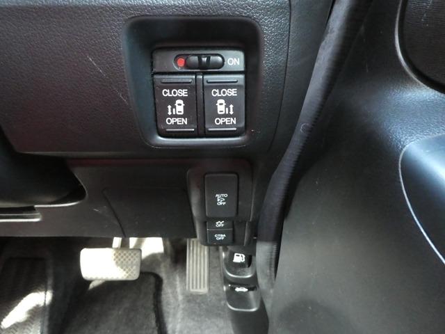 Ｎ－ＢＯＸ Ｇ・Ｌパッケージ　両側電動スライド／ナビＴＶ／Ｂｌｕｅｔｏｏｔｈ／バックカメラ／ＨＩＤ／ＥＴＣ／衝突軽減ブレーキ／スマートキー／プッシュスタート／オートライト（6枚目）