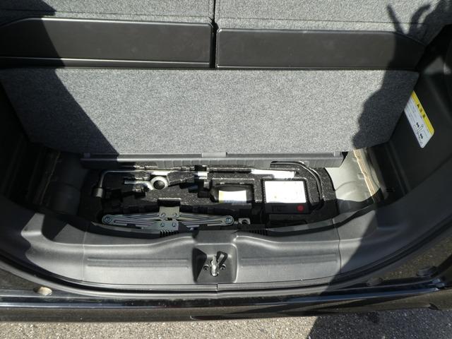 Ｎ－ＢＯＸ Ｇ・Ｌパッケージ　両側電動スライド／ナビＴＶ／Ｂｌｕｅｔｏｏｔｈ／バックカメラ／ＨＩＤ／ＥＴＣ／衝突軽減ブレーキ／スマートキー／プッシュスタート／オートライト（9枚目）