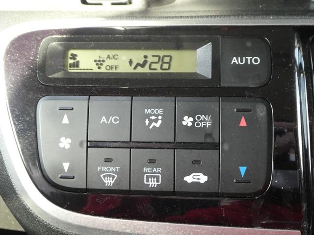 Ｎ－ＢＯＸ Ｇ・Ｌパッケージ　両側電動スライド／ナビＴＶ／Ｂｌｕｅｔｏｏｔｈ／バックカメラ／ＨＩＤ／ＥＴＣ／衝突軽減ブレーキ／スマートキー／プッシュスタート／オートライト（12枚目）