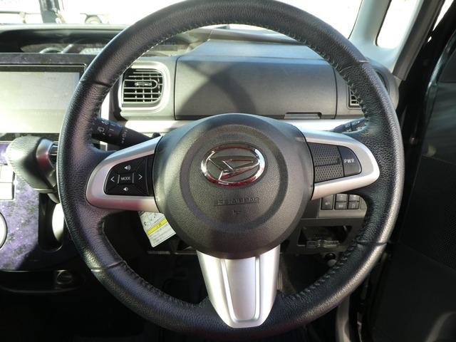 お客様のご希望に近いお車を全店の在庫車の中から探し出してご紹介致します！