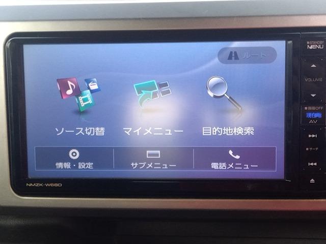 【カーナビ】もっと大画面で地図を見やすく等ご要望がございましたらご相談ください。