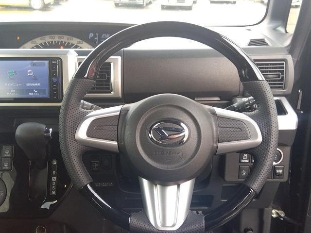 お客様のご希望に近いお車を全店の在庫車の中から探し出してご紹介致します！