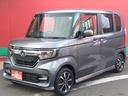 軽トラック・車イス・福祉車両・ＰＨＶ・ＰＨＥＶ・オープンカー・リフトアップ販売歴ございます