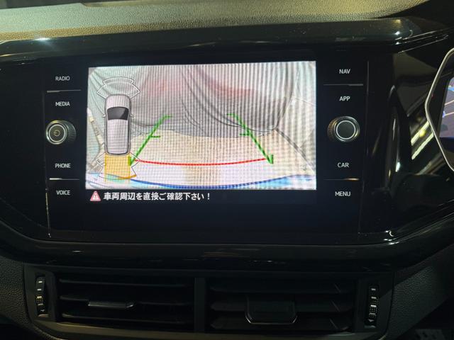 T-クロス TSI 1stプラス 車検整備付 1オナ 走行11800km comtec前後ドラレコ デジタルメータークラスター LEDヘッドライト アンビエントライト レーンキープアシスト パークソナー シティエマージェンシーブレーキ(60枚目)