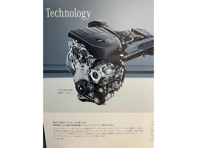 Ｂクラス Ｂ１８０レザーエクスクルーシブＰＫＧ　レーダーＳ　ナビＰ　パノラマサンルーフ　ワンオーナー　新品タイヤ装着（ＴＯＹＯタイヤ）ベージュレザーシート　スマホワイヤレスチャージ　パワーゲート（フットオープナー付）禁煙車　研磨施工　オゾン機消臭除菌済　車検整備付（77枚目）