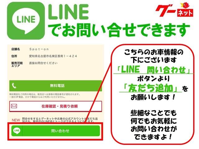 １．８ＴＳＩテクノロジーパッケージ　本革パワーシート　前後全席シートヒーター　ワンオーナー　追従式クルーズコントロール　ドライブレコーダー　ダイナミックコーナリングライト　リアビューカメラ　コン　オートブレーキシステム　１８インチＡＷ(2枚目)